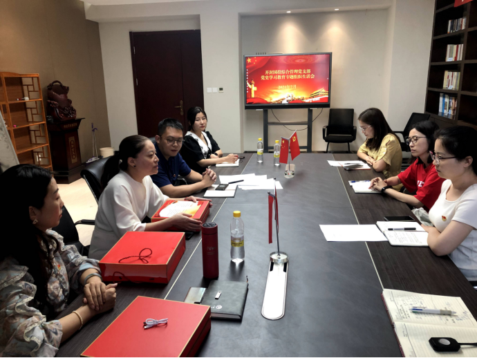 1645084035747167.png image.png