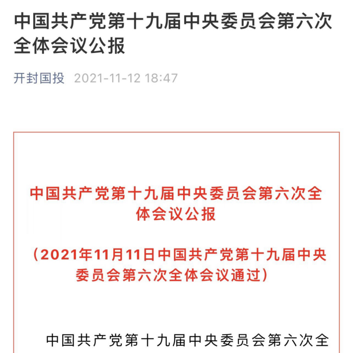 1645085893429349.png image.png