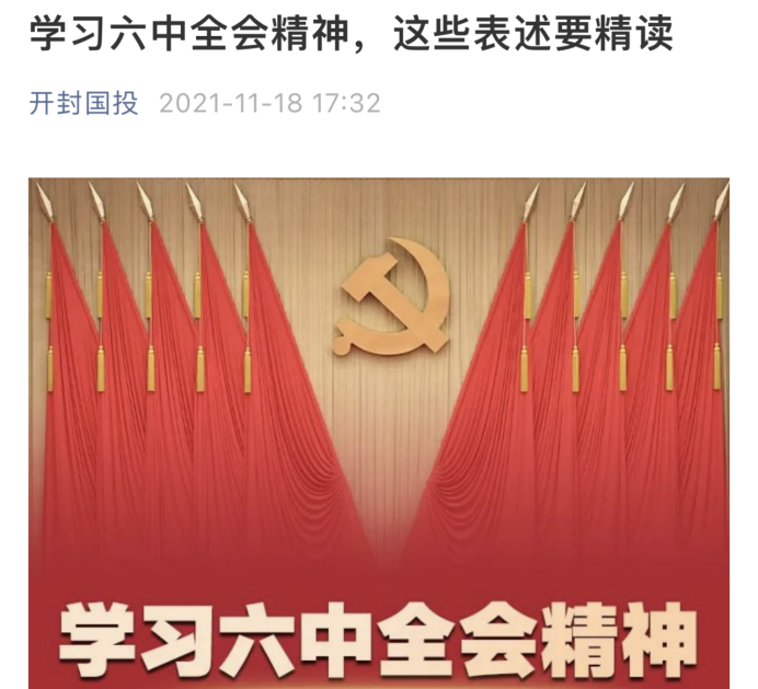 1645085911710906.png image.png