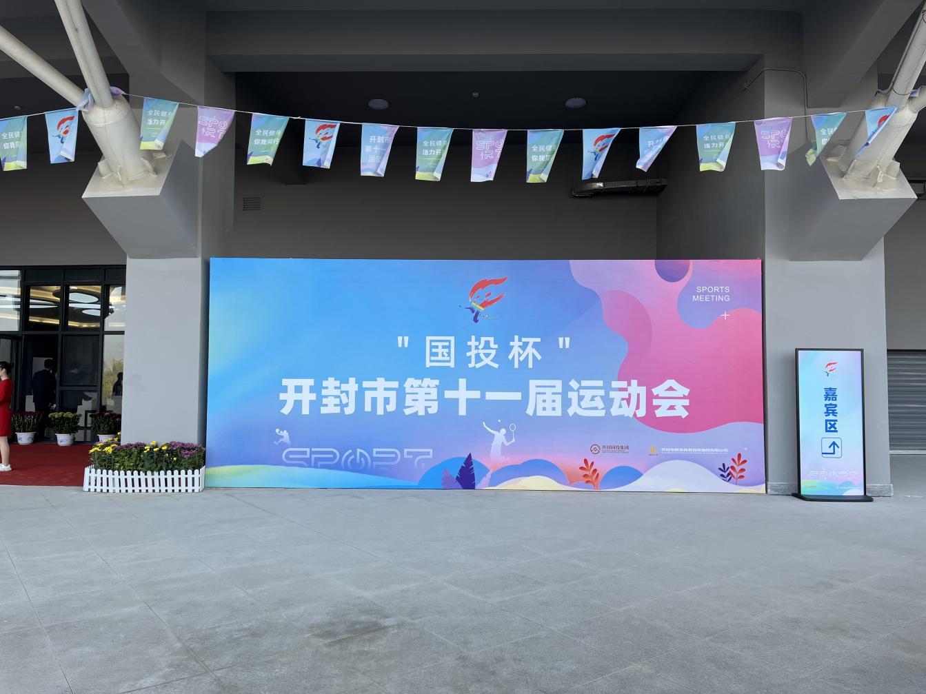 1712915531644320.png 圖片 1.png