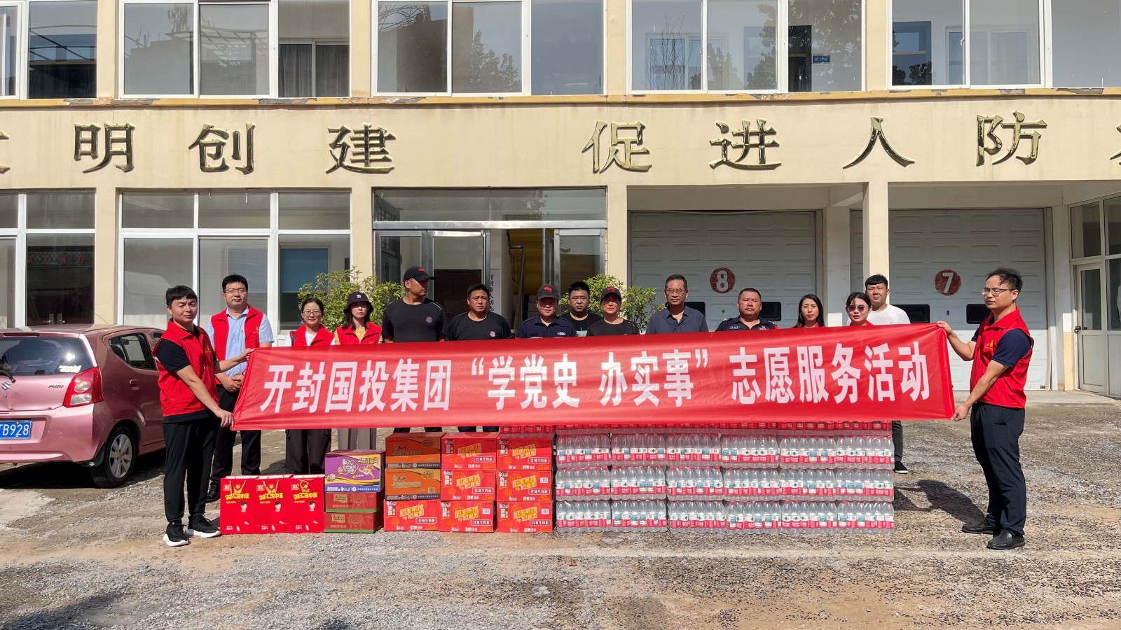 1753775524288732.jpg 1.jpg